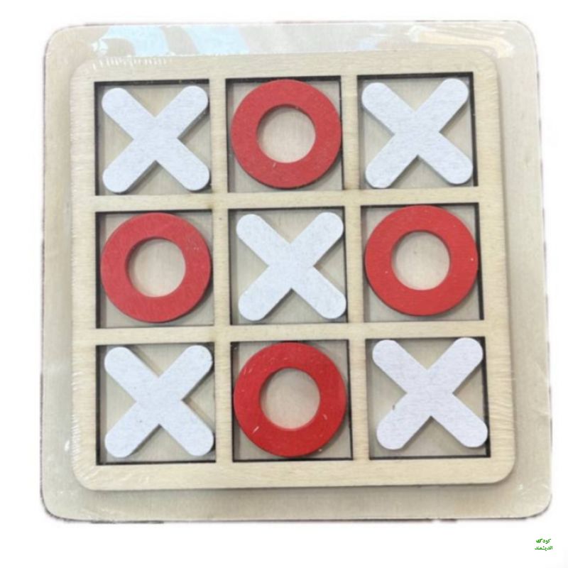دوز xo